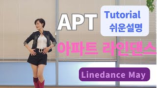 APT 아파트 Line Dance Improver Junghye Yoon  Tutorial [upl. by Ezra]