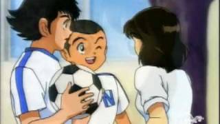 Captain Tsubasa  Ashita [upl. by Annahsad]