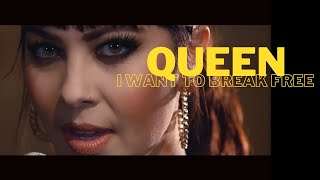 QUEEN  I Want To Break Free  Acoustic Cover  Via Overdriver Duo amp Jarbas Homem de Mello [upl. by Acceb113]