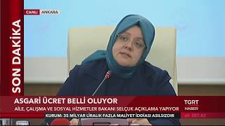 Yeni Asgari Ücret Belli Oldu  Asgari Ücret Ne Kadar Oldu  2020 [upl. by Leila]