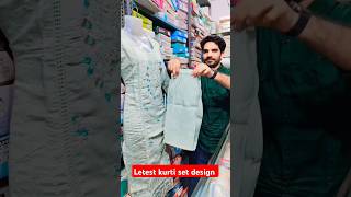 August 9 2024filme suraj Actorfashionfashiontrendsdress shorts vairal [upl. by Lail]