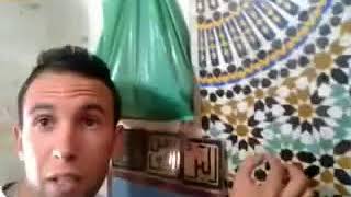 Le zellige marocain Documentaire Langue Marocaine [upl. by Nomed]