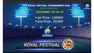 Royal Festival Cricket Tournament 2020  Live  Borli Panchatan [upl. by Acsicnarf]