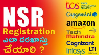 how to apply nsr card teluguNSR Registration in TeluguNSR eCard Registration In TeluguTCSWIPRO [upl. by Lisk395]