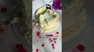 How to cut a heartshaped wedding cake 🍰 [upl. by Ramsay]