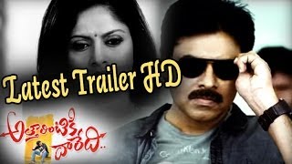 Attarintiki Daredi Songs WLyrics  Kirraku Kirraku Song  Pawan Kalyan Samantha DSP [upl. by Sharlene763]