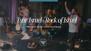 HEBREW WORSHIP from Israel  TSUR ISRAEL  ROCK OF ISRAEL Live [upl. by Zilvia645]