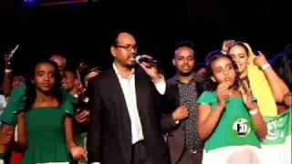 Nuur Daalacay Togdheer Live Show Landshut Germany 2019 Full HD [upl. by Yuhas]