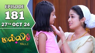 Malli Serial  Episode 181  27th Oct 2024  Nikitha  Vijay  Saregama TV Shows Tamil [upl. by Kerwin]