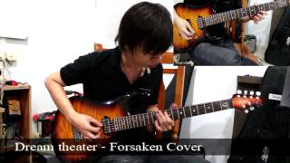 Dream Theater  Forsaken By Nut Guitar Cover [upl. by Eintruok362]