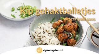 Kip gehaktballen met teriyaki saus  Kipreceptennl Een heerlijk borrelhapje [upl. by Greenwald177]