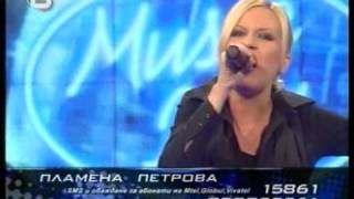 Music Idol Bulgaria 2  Plamena Petrova  Ustrem [upl. by Dustan]