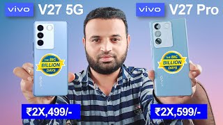 vivo V27 amp vivo V27 Pro BBD Sale Price  Flipkart Big Billion Day Sale 2023 [upl. by Griff]