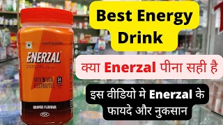 Enerzal Powder  Enerzal powder and Enerzal liquid how to use  Enerzal Benefits  Review [upl. by Kacy248]