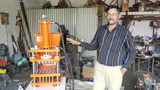 Sambrari Cups Making Machine  Sambrari Dhoop Cup Making Business [upl. by Corissa824]