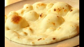 ঈষ্ট ছাড়া আটার তৈরি নান Soft Naan Without Yeast  Bangladeshi Easy Recipe of Naan  Nan Recipe [upl. by Boynton692]