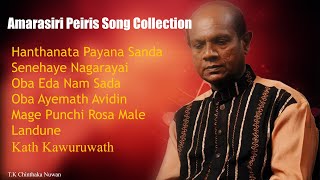 Amarasiri Peiris Songs Collection [upl. by Humfrid]