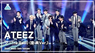 예능연구소 4K 에이티즈 직캠 멋 The Real 흥興 Ver ATEEZ FanCam ShowMusicCore 211218 [upl. by Viridi]