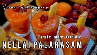 Nellai Palarasam  Fruit Mix Drink  Cook with Guru Acharya  streetfood fruitmix palarasam cold [upl. by Dougy]