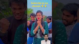 Panja ladate samay cheating kari 😂😂 funnycomedy youtubeshorts comedyvideo shortvideo [upl. by Bathilda]