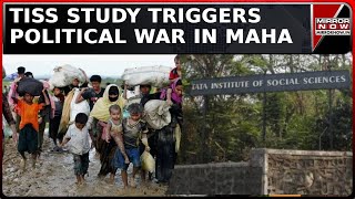 Illegal Muslims From Bangladesh amp Myanmar Influencing Poll In Maharashtra Tiss Study  Top News [upl. by Nairahcaz]