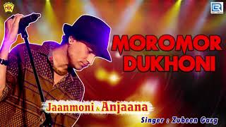 Assamese Love Song  Moromor Dukhoni  Zubeen Garg  বিহু গীত  Jaanmoni amp Anjana  NK Production [upl. by Eimmak]