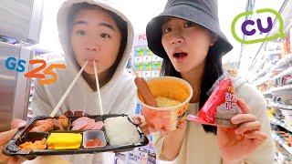 Eating ONLY at Korean convenience foods for 24 hours [upl. by Niawd]