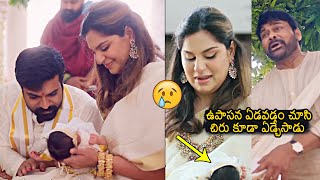 Ram Charan And Upasana Konidela Happiest Moments  Klin Kaara Konidela Video  Chiranjeevi [upl. by Eltsirk]