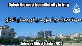 Duhok City the most beautiful city in KurdistanIraq [upl. by Felise]