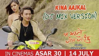 Hit Nepali Song  KINA AAJKAL  Ma Yesto Geet Gauchu  DJMIX By DJ TREX  Ft Pooja Paul [upl. by Ydennek]