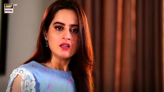 Mian Biwi Ki Nok Jhonk  Aiman Khan  Affan Waheed  Funny Scene arydigital [upl. by Narhem]