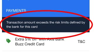 Flipkart Fix Transaction amount exceeds the risk limits defined by the bank for this card Problem [upl. by Lirpa]