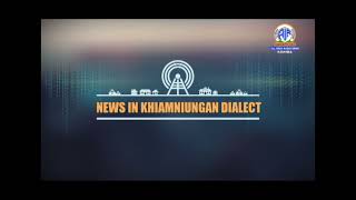 Akashvani News Kohima Khiamniungan Dialect Bulletin on October 15 2024 [upl. by Suoirad]