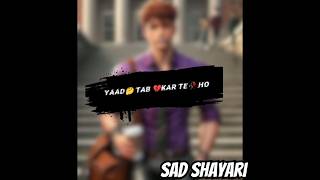 Tum Ishq hai matlab kuch bhi 💔🥹🫂trending shayari video [upl. by Pryce169]