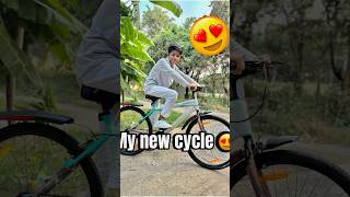 My new cycle😍mini vlog 2 the Subhan yt thesubhanyt minivlog shorts [upl. by Elleinet904]