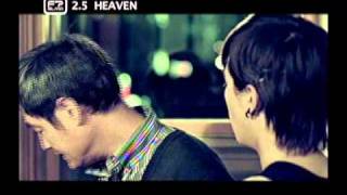 FTISLAND  HEAVEN  너를 사랑해 1st Version MV [upl. by Wiedmann]