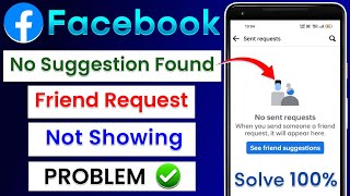 No New Request On Facebook  Facebook No Suggestion Found Problem Solve  Friend Request All Setting [upl. by Leaw]