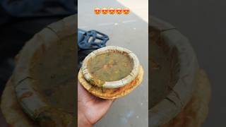 Poori aludam 😍😍 Sambalpur food [upl. by Joan280]