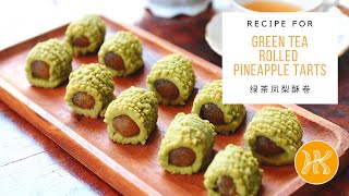 Green Tea Rolled Pineapple Tarts Recipe 绿茶黄梨塔酥卷食谱  Huang Kitchen [upl. by Evetta636]