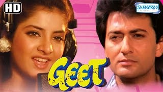 Geet HD  Avinash Wadhawan  Divya Bharati  Laxmikant Berde  90s Hit  With Eng Subtitles [upl. by Rein281]