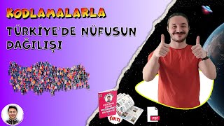 Türkiye Nüfusunun Dağılışı ve Tarihsel Gelişimi 🕵🏼‍♂️ Tyt coğrafya  10sınıf Coğrafya 📂PDF [upl. by Cleon]