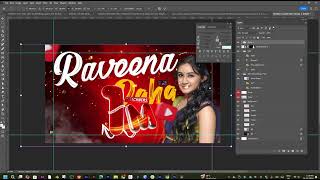 photoshop revanna video [upl. by Aisauqal]