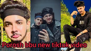 porosh bbu new tiktok video  Bangla tik tok video [upl. by Humfrey830]