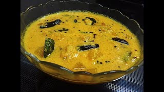 വെള്ളരിക്കാ മാങ്ങ ഒഴിച്ചു കറിcucumber mango curry for riceKerala veg recipein malayalam [upl. by Lynnette450]