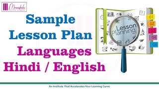 Competencybased Lesson Plan Languages English and Hindi Part 1 [upl. by Kartis]