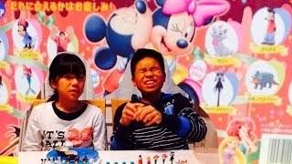 新発売！ チョコエッグ ディズニーキャラクター３ ⑲ たいきとあやな Disney シークレット出るか iPhone5で撮影 Choco Egg [upl. by Ellerret]