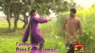 Humaira Channa Latest Songs 2014 [upl. by Atteynot]