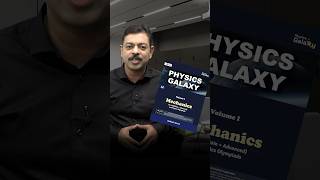 IIT के लिए Physics Galaxy Books पढ़नी नहीं सीखनी होती है [upl. by Cedar]