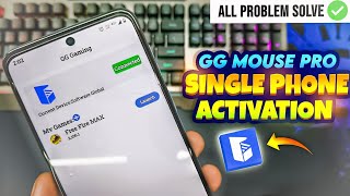 GG Mouse Pro Single Phone Se Activate Kare  GG Mouse Pro Single Phone Activation  Easy Steps [upl. by Ahset]