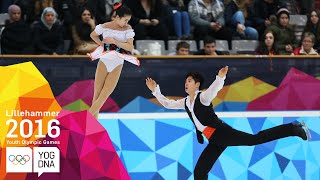 Figure Skating  Ice Dance  Free Skate  Full Replay  Lillehammer 2016 Youth Olympic Games [upl. by Sedberry]